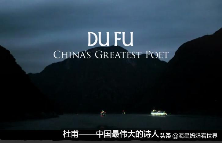 假期最值得看的四部纪录片,适合暑假看的5部神级纪录片