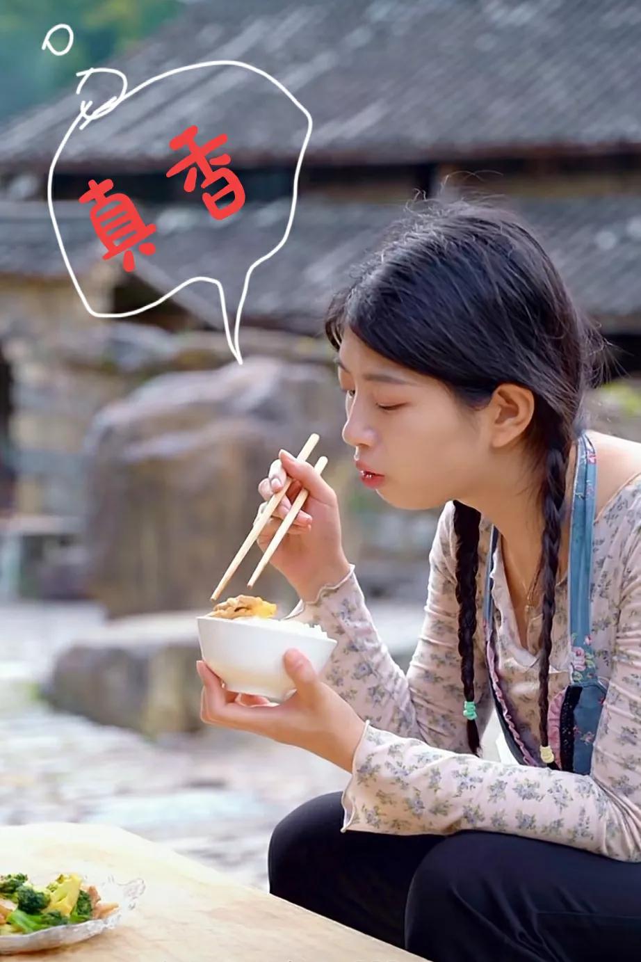 小姨温柔贤惠,特别淳朴的采茶女