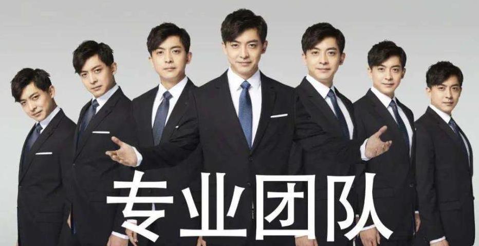 又洋气又专业的英文名,洋气又有气质的英文名