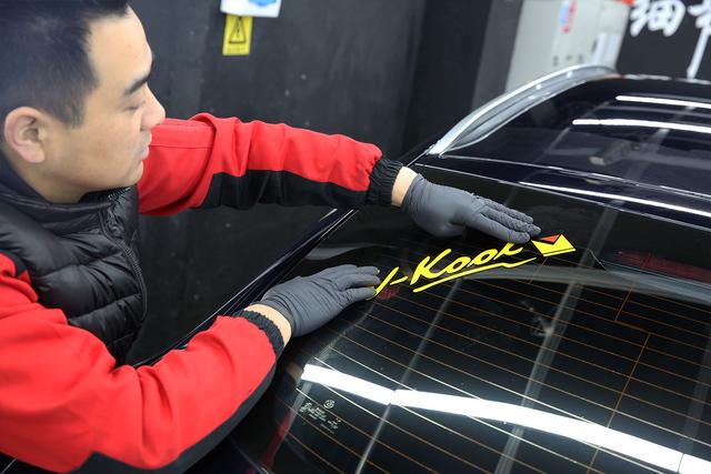 拥有威固专项服务恭贺友福第一期威固会员专属日活动完美落幕