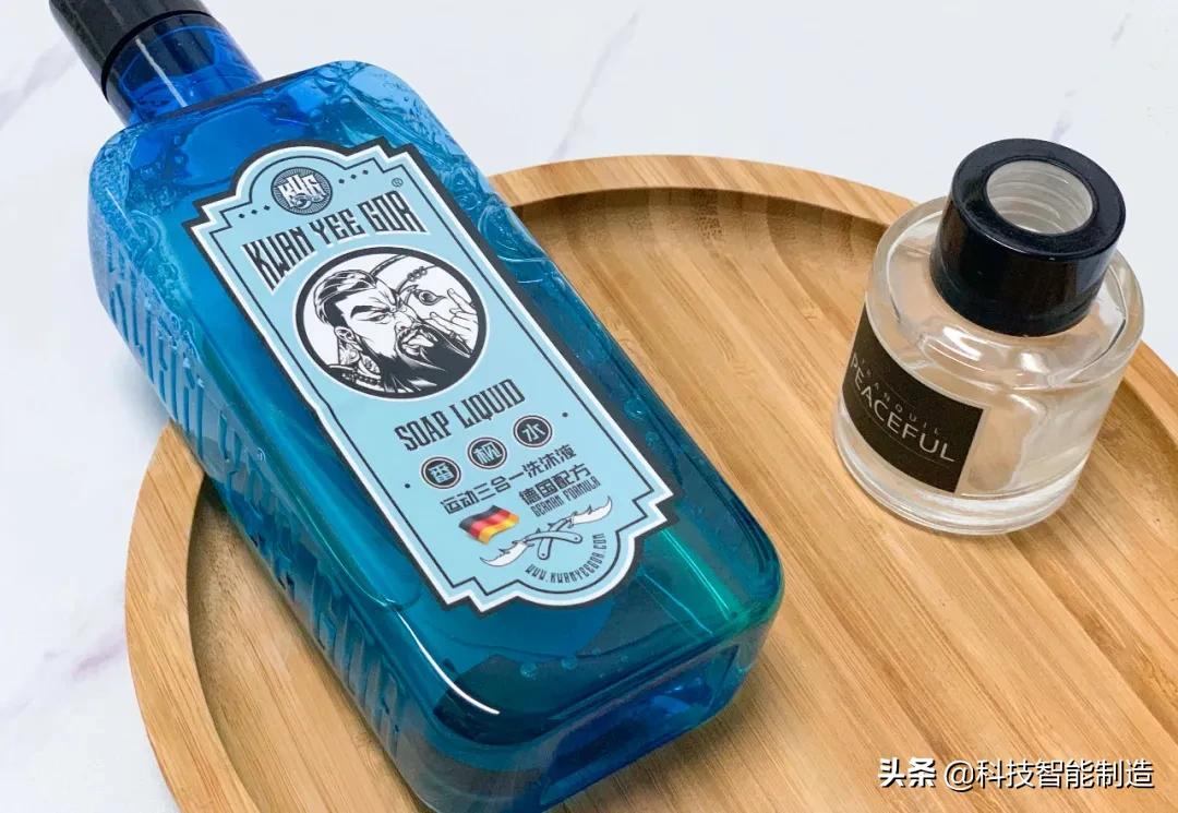 顶级沐浴露配方,德国最先进的沐浴露