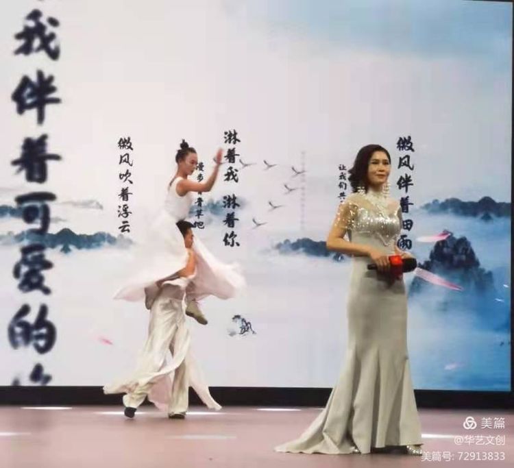 一一记长沙浙江永康商会副会长楼雨涵女士创业,家庭,学习三部曲