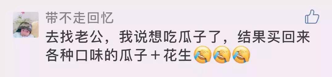 求救兵哥哥,谁能来拯救直男