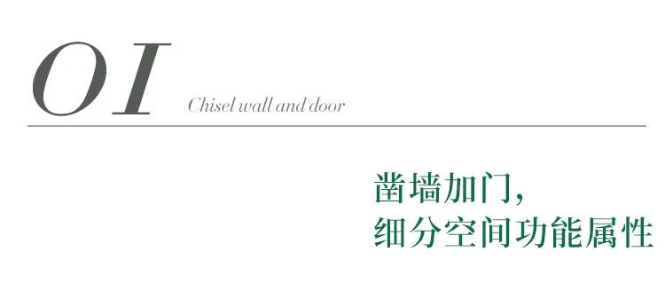 it男成都,成都it男生