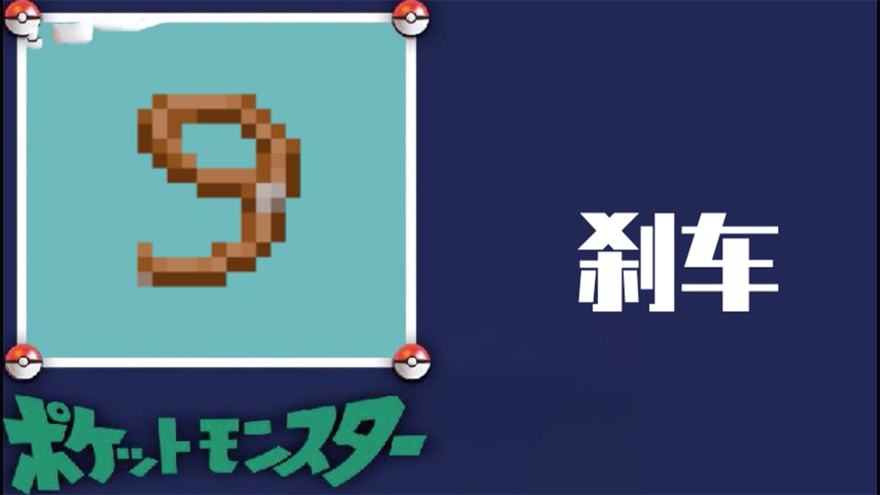 我的世界：谷歌翻译把MC变得直接翻车，名称错乱，游戏怎么玩？