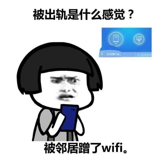 wifi速度与路由器有关系吗,怎么设置路由器wifi的速度才快