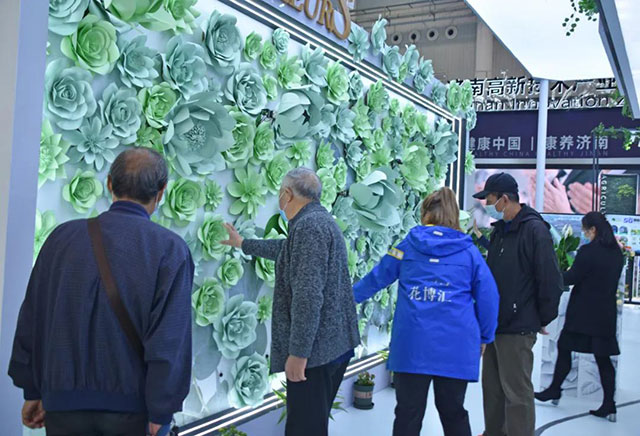 泰康馆、卓尔馆、健康星球馆、花博汇馆、伟鹏馆、中硒馆介绍