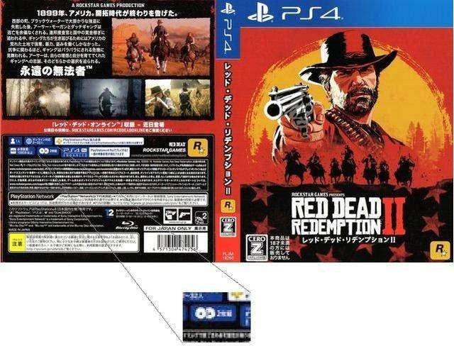 游戏首班车：选择恐惧症！购买游戏到底选择实体版还是数字版？