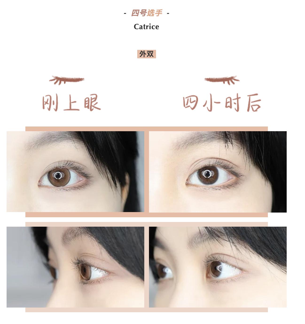 10款超级好用的睫毛膏,8款好用的睫毛膏