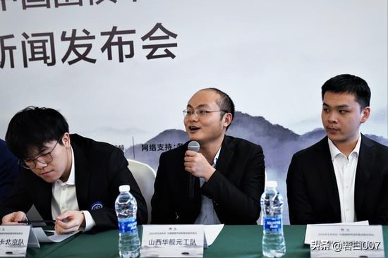 中韩对抗赛第1场,中韩对抗赛20比0