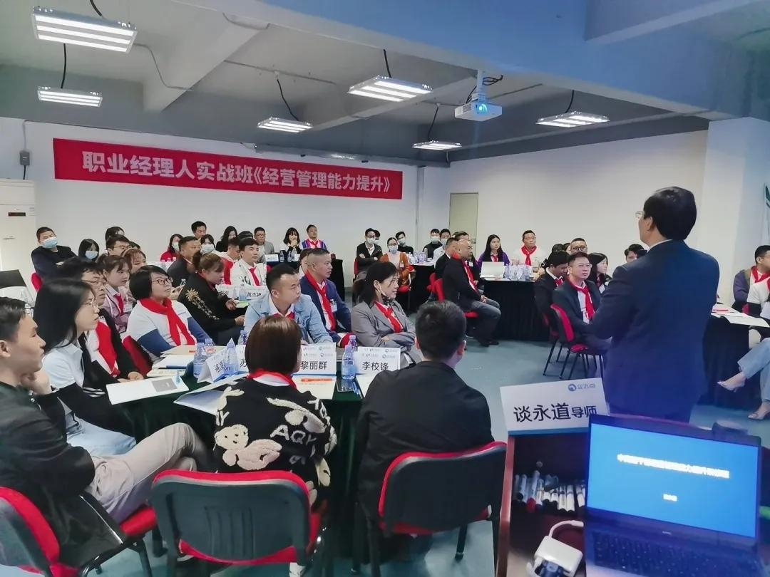 不负人间好春光完整版,不负人间好春光