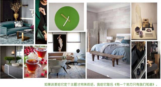 户型改造前你一定要了解这几步,户型爆改最佳方案