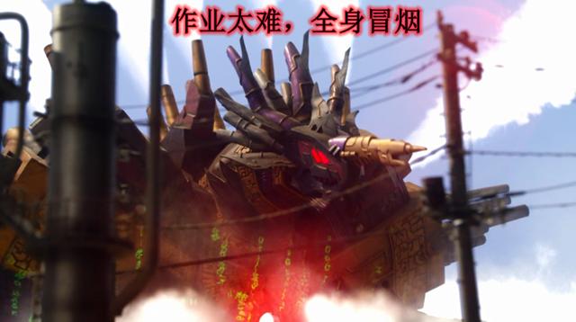 泽塔奥特曼准确数据,泽塔奥特曼被打败舞台剧