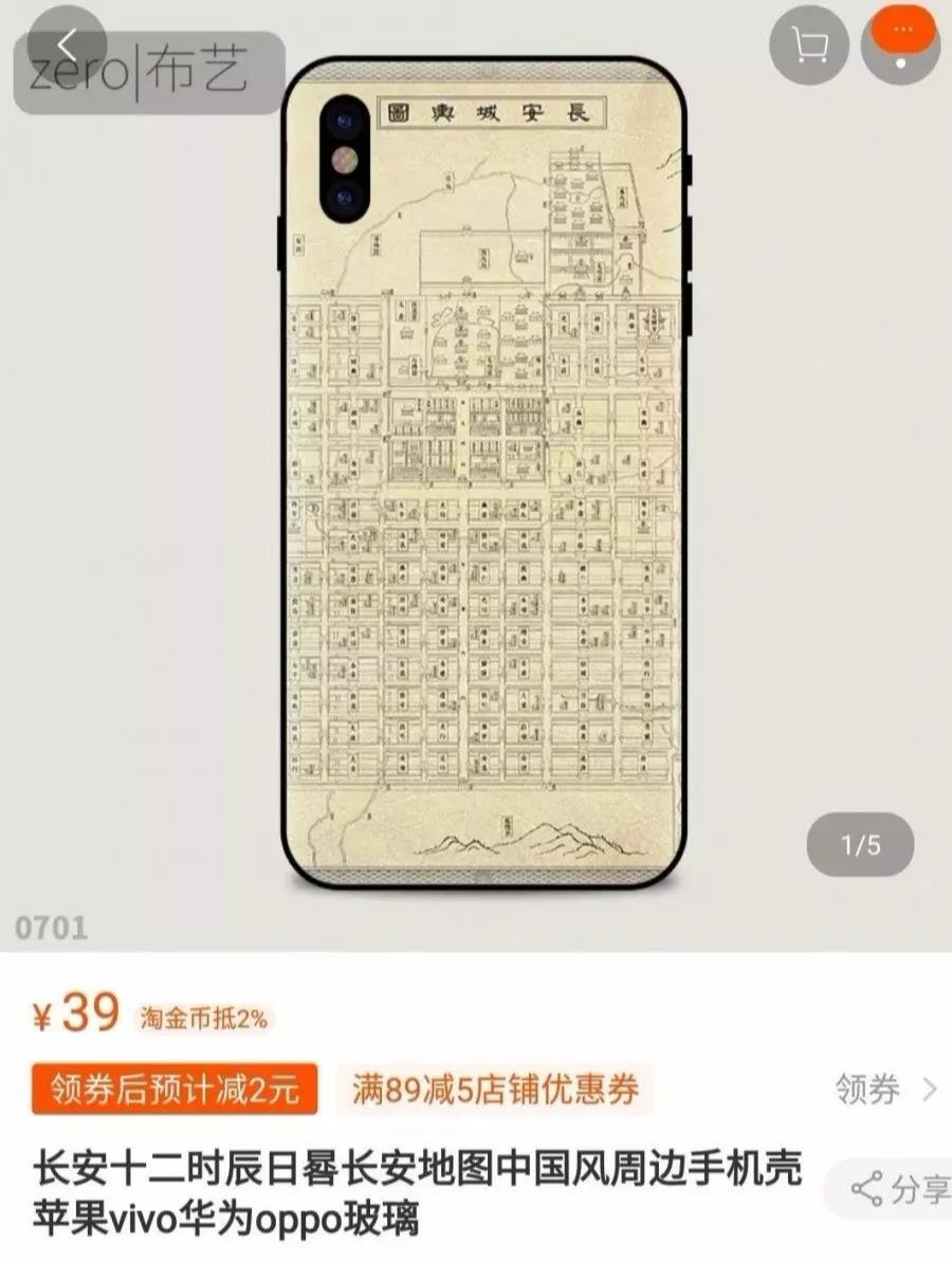 和淘宝商家谈合作的技巧,怎么跟淘宝店主对接