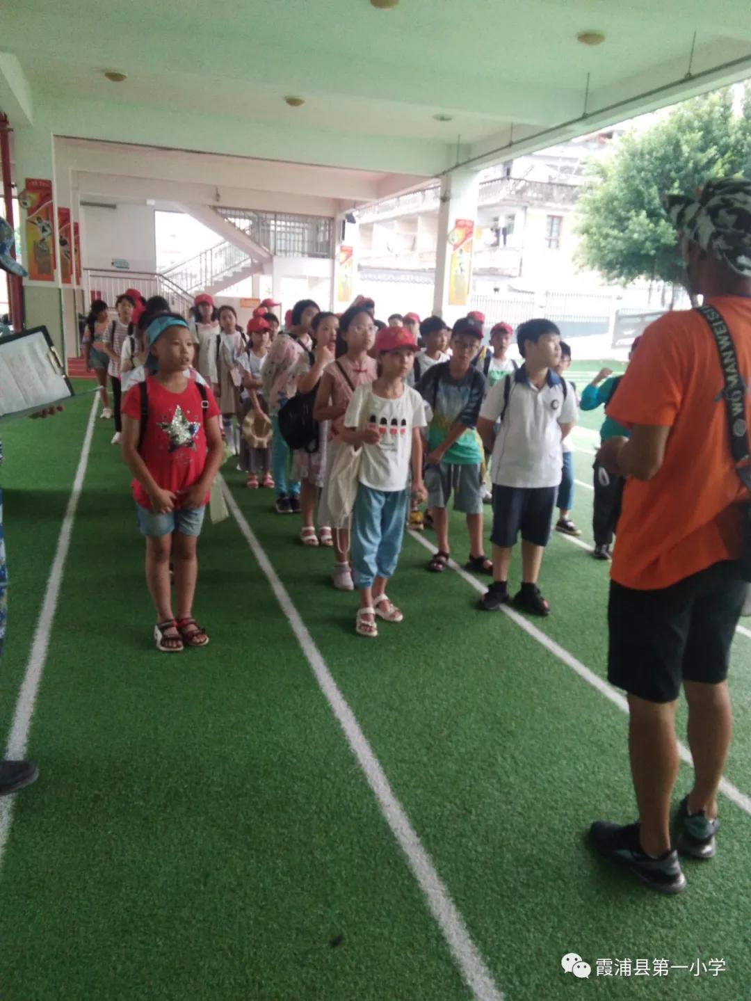 霞浦一中高一新生夏令营,霞浦县夏令营