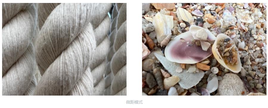 iphone13promax支持wifi6吗,iphone13promax对比三星s22u