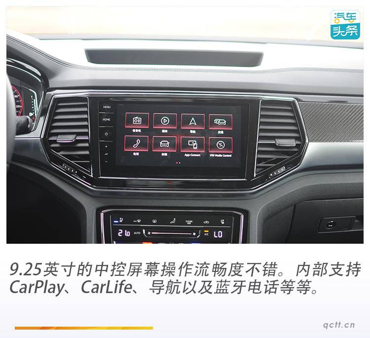 大众途昂x最新款试驾,这才是轿跑suv