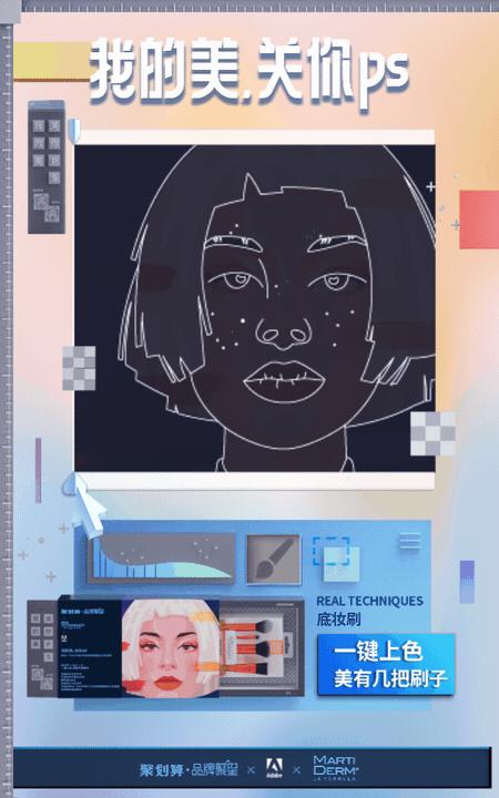 24年设计趋势,2020设计趋势指南重磅发布