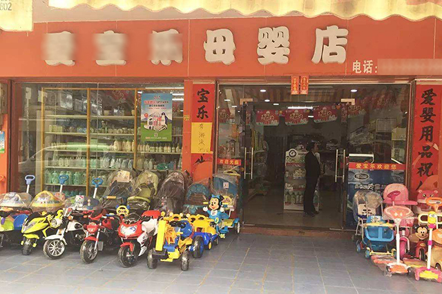 适合在农村做的冷门暴利生意,农村创业暴利生意有哪些