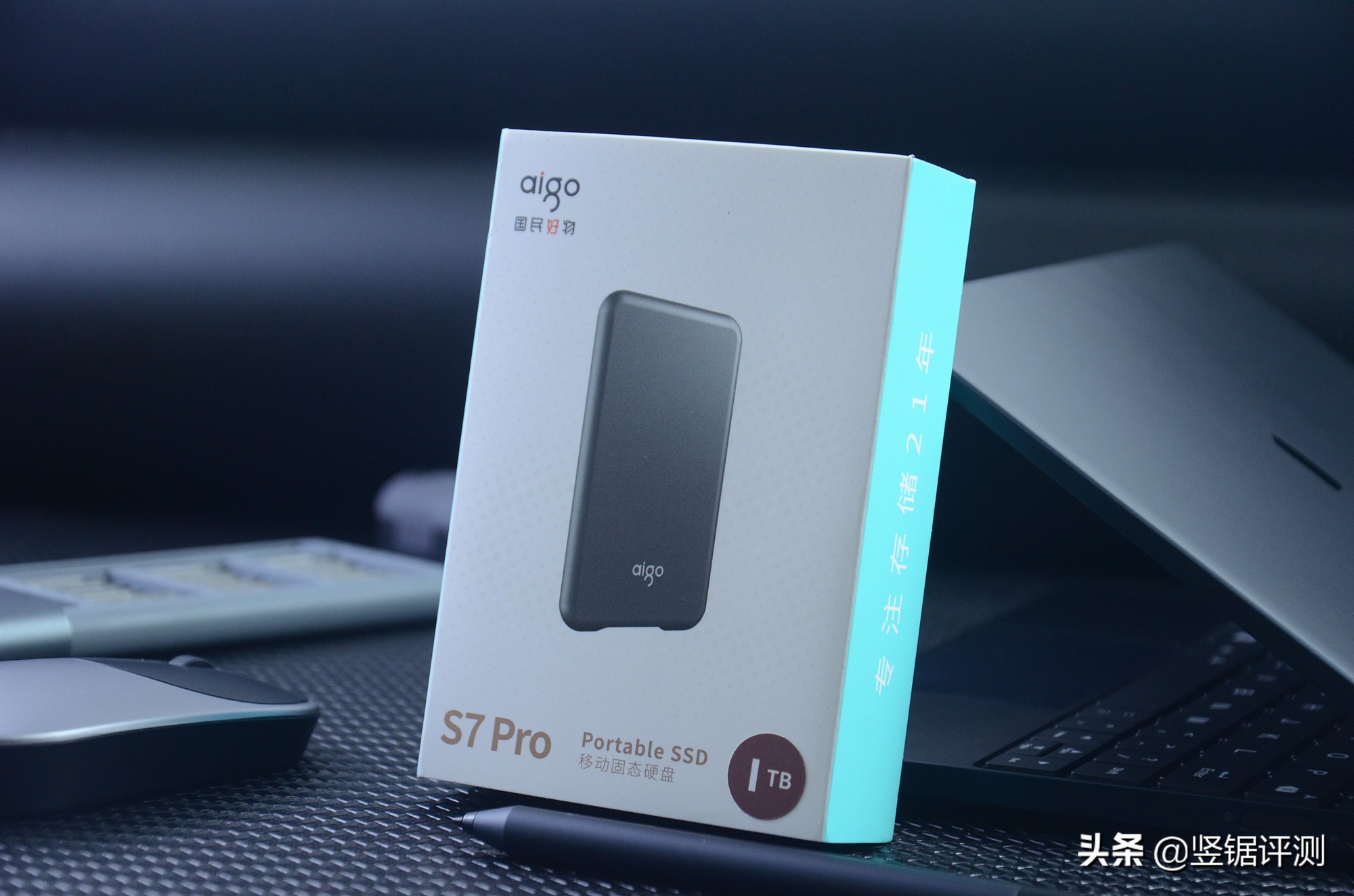 爱国者aigo2tbssd固态硬盘,aigo爱国者s7pro移动固态硬盘