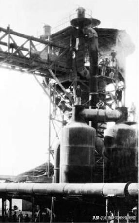 首钢长钢集团,首钢长钢集团有限公司