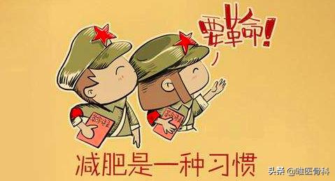 平板支撑腰总是塌下去怎么办,平板支撑能让腰部紧致吗