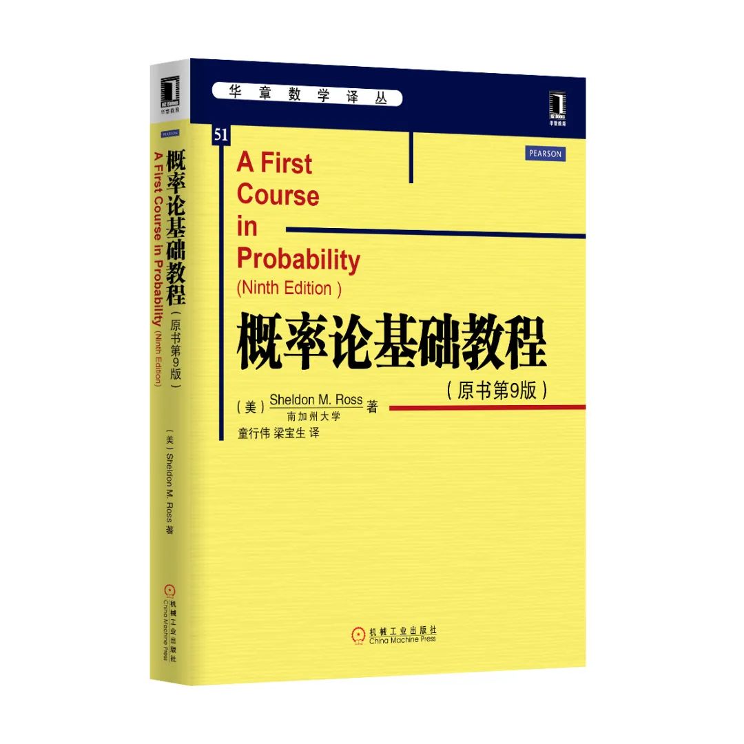 如何高效学数学这本书的思维导图,数学也可以这样学书籍思维导图