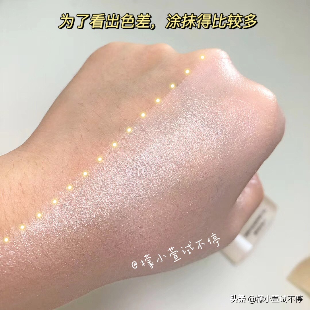 vidivici妆前乳好用吗,vidivici女神隔离真假辨别