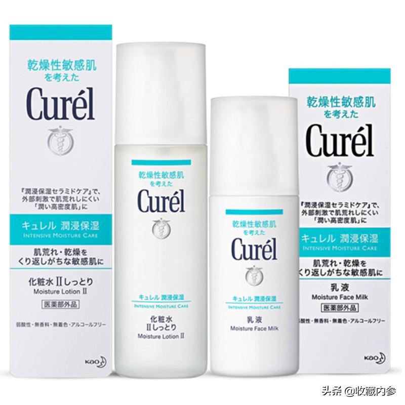 珂润水乳皮肤呵护,珂润男士水乳适合油性敏感肌吗