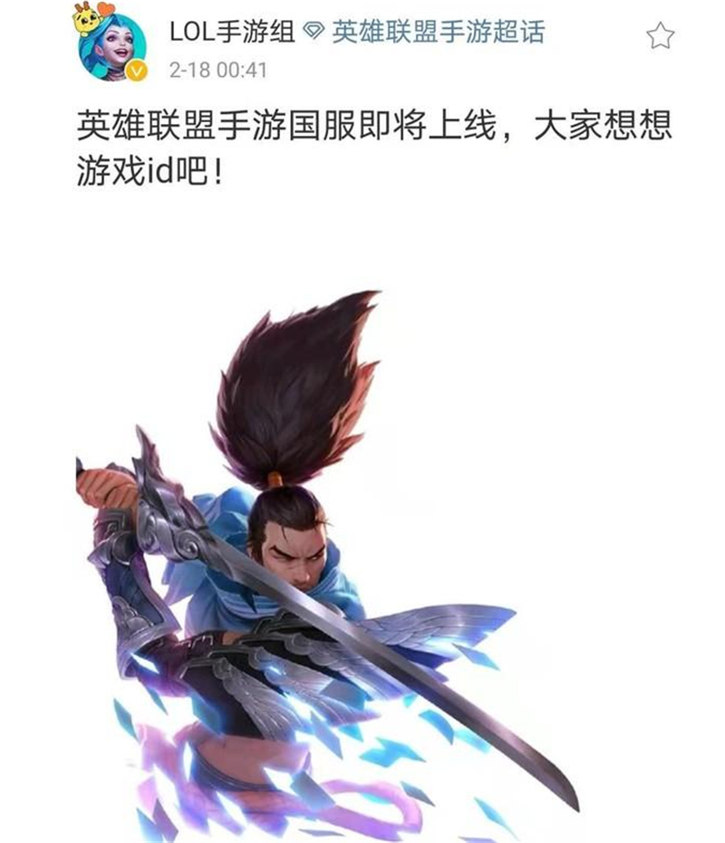 lol新版本若风,lol手游中单卡牌若风