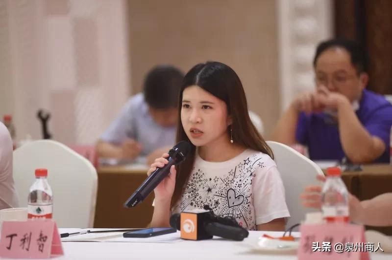 许清流,晋江市许清流