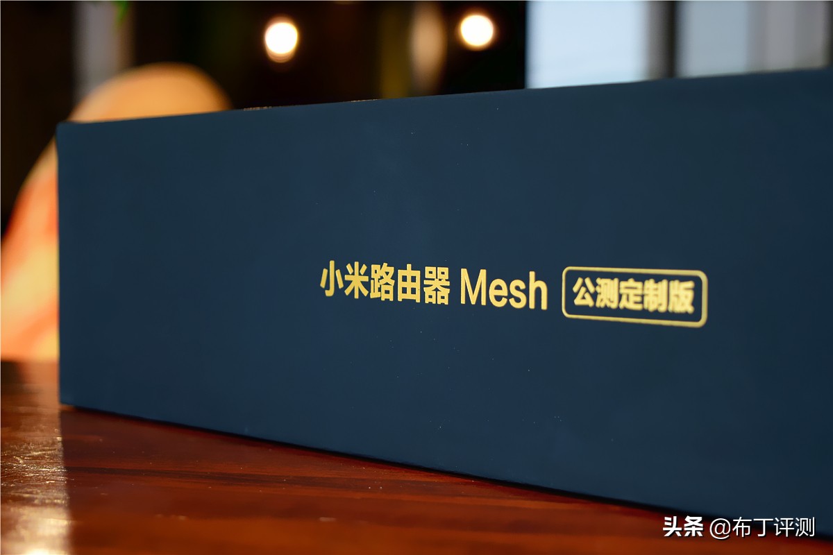 小米路由器组建mesh最佳方案,小米三频mesh路由器覆盖范围