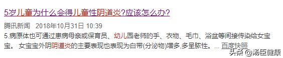 4个女人3个中招像“感冒”？和吃甜食也有关系！快来对症自查