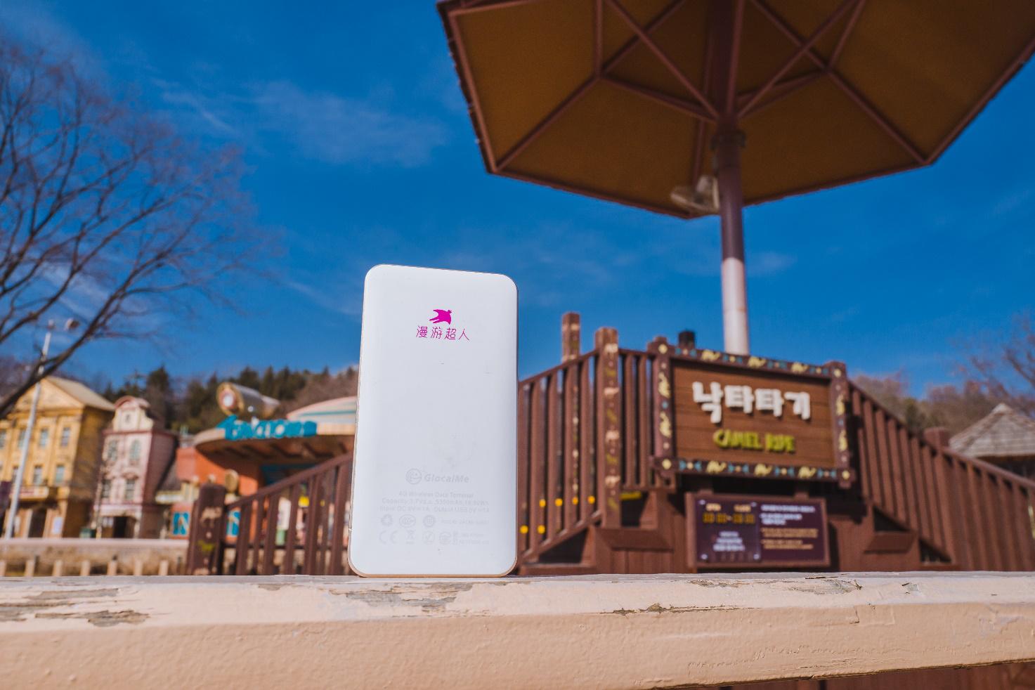 我们不比，漫游超人用真实力直面挑战