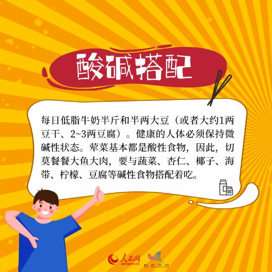 新疆2021高职扩招网上报名,2023年新疆高职扩招报名时间
