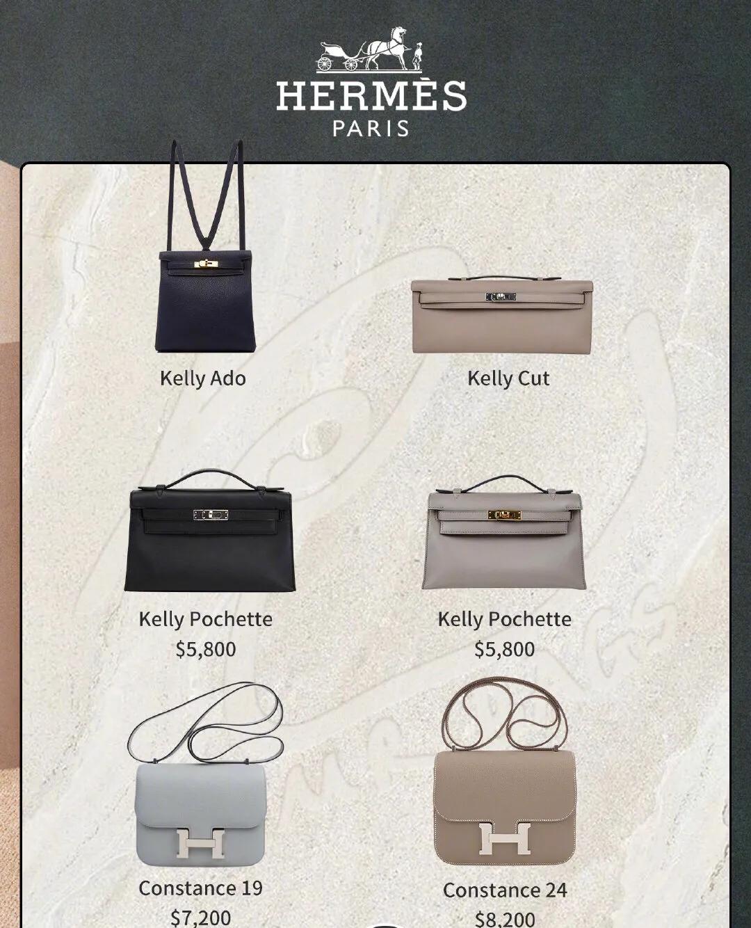 爱马仕包包lindy系列,爱马仕康康包包24寸价格