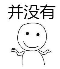 最近很火的沙雕文案,沙雕又高级感的文案