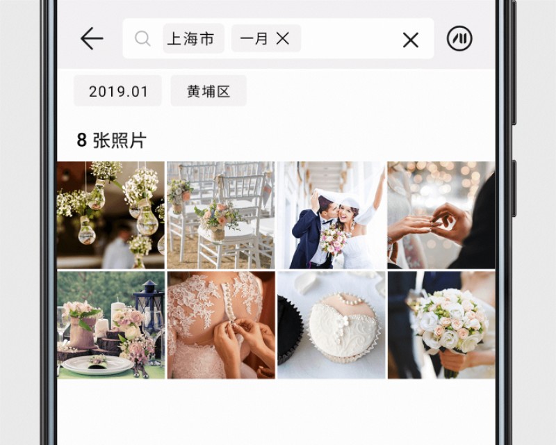 华为手机图库无法搜索图片,华为手机图库如何快速搜索照片