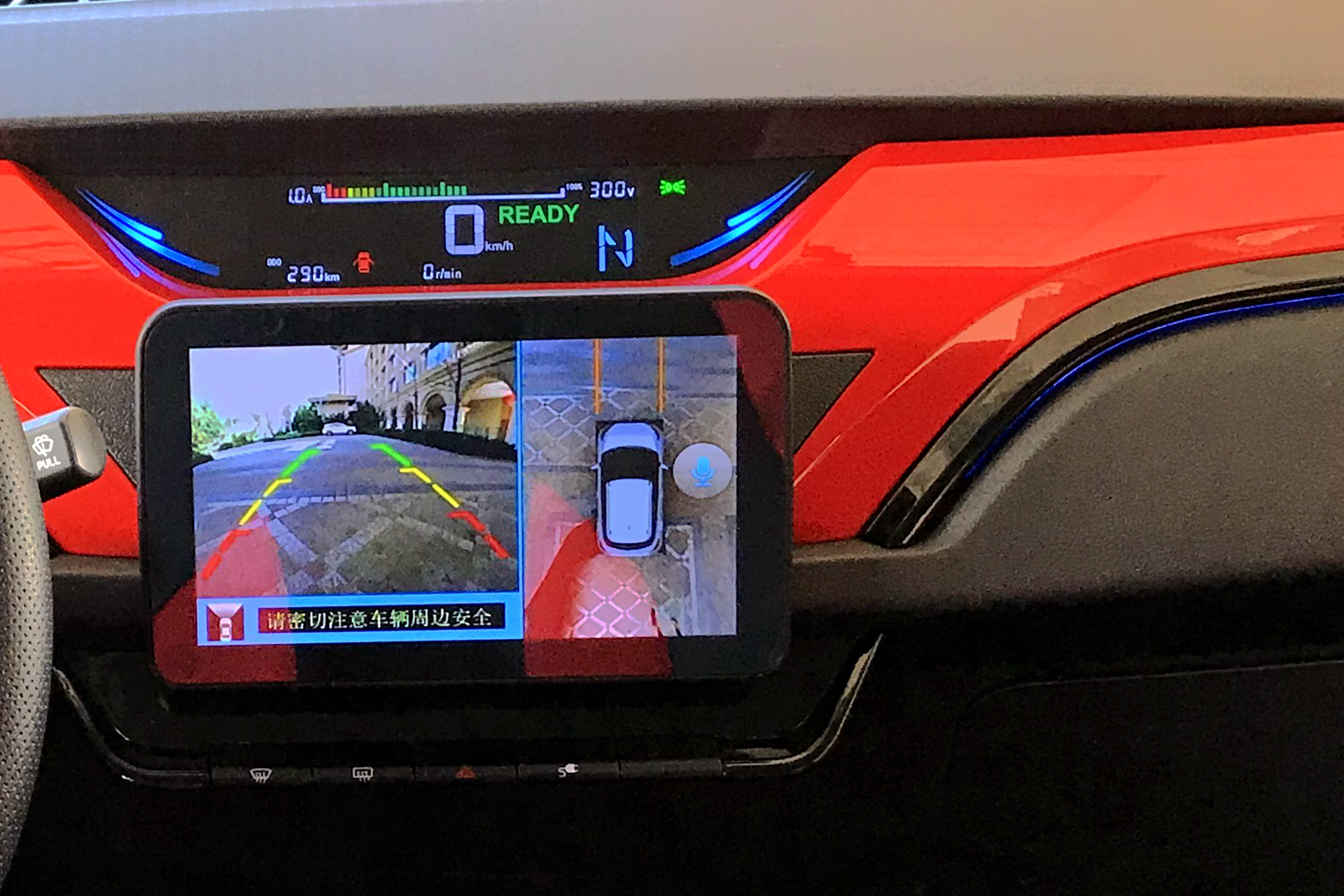 江铃易至ev32021款小雷达悦跑型,纯电动a00级车型江铃易至ev3