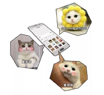 恋爱后的男生有多粘人,恋爱后的男生有多可爱