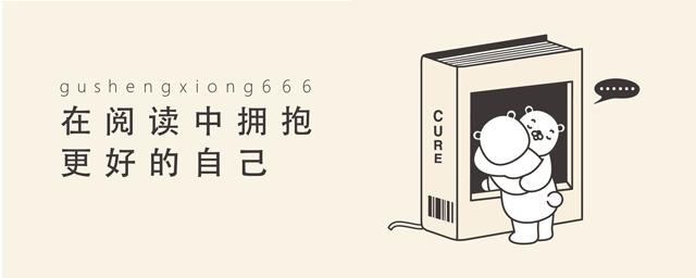 心里堵得慌感觉有什么事,每天感觉心里堵得慌会有什么后果