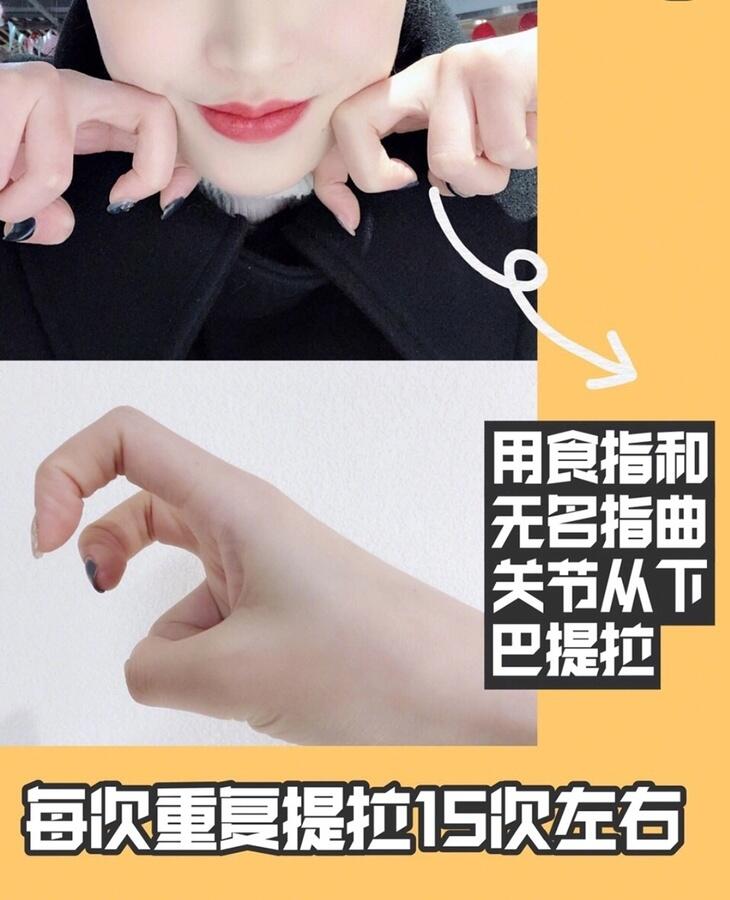 3分钟懒人瘦脸法告别咬肌大,咬肌大面部瘦怎么办