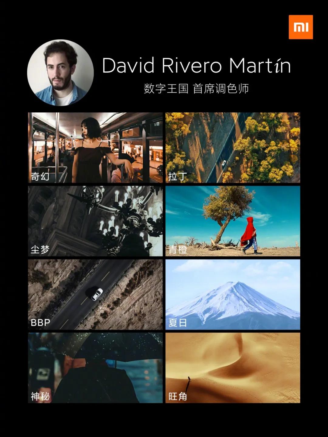 小米11怎么打开一亿像素,小米11屏幕欣赏