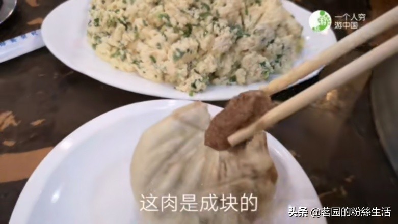 哈尔滨极乐寺庙会门票,哈尔滨极乐寺端午