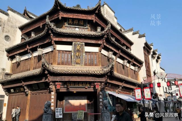 黄山屯溪马云街,黄山老街屯溪老街值得去吗