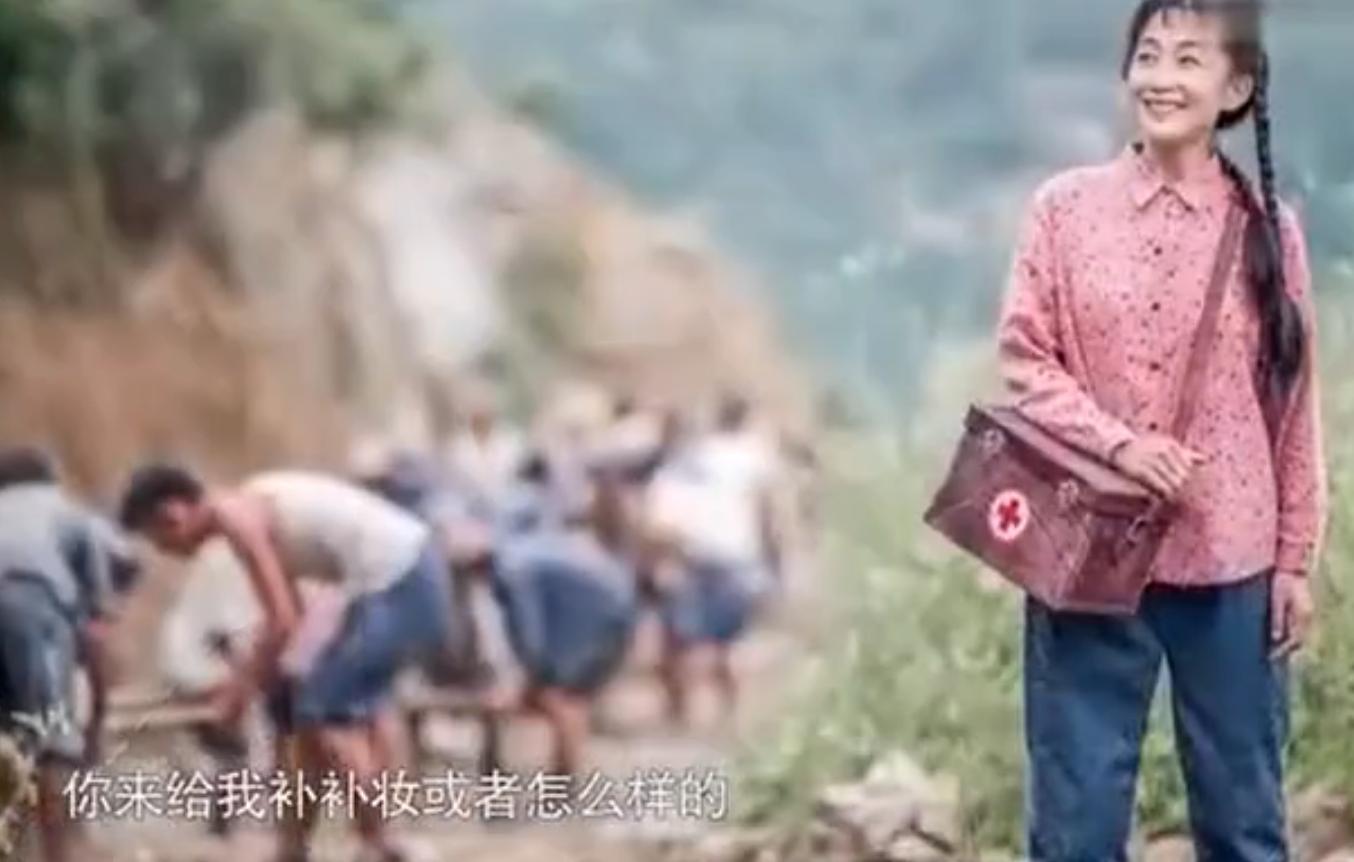 人间异类陈瑾,陈瑾20年不结婚不生孩子