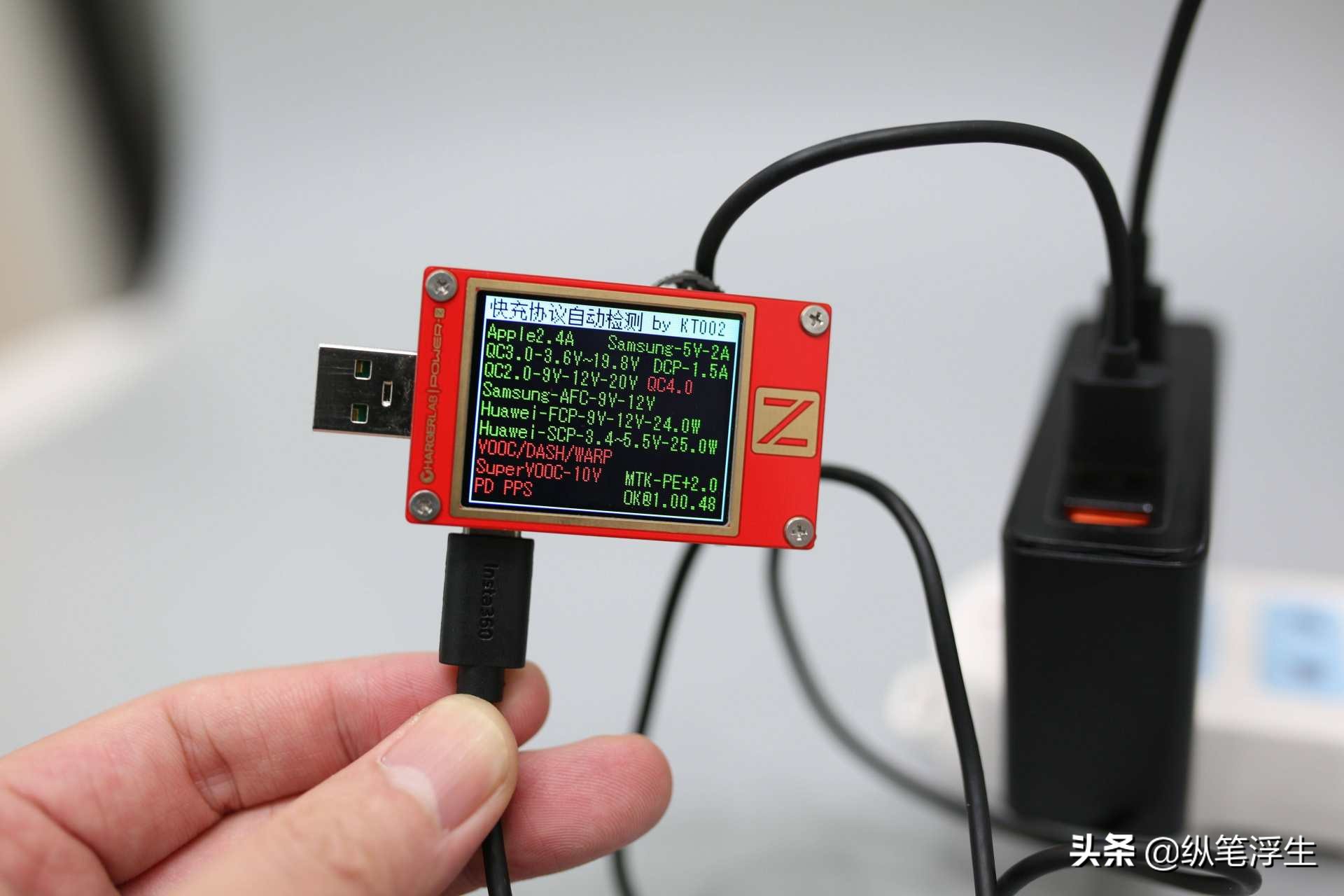 快充头怎么选择线,如何选择快充充头