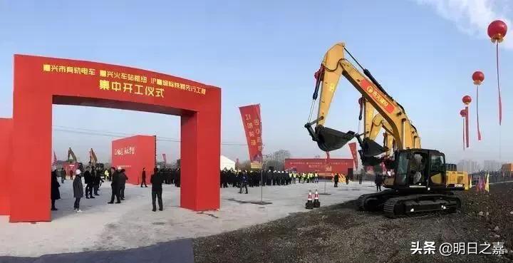 嘉善县城好还是姚庄好,嘉善姚庄有火车站吗