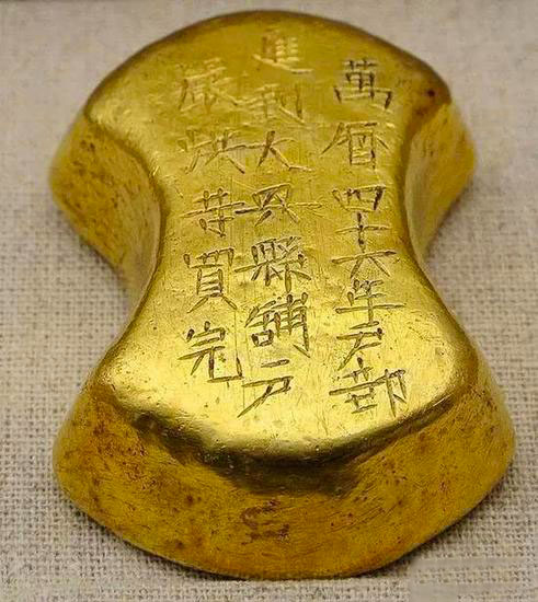 崇祯抠门,崇祯皇帝跟李自成