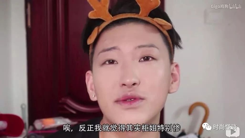 什么沙雕教程，Dior柜哥教你怎样购物才不会被他们翻白眼？！